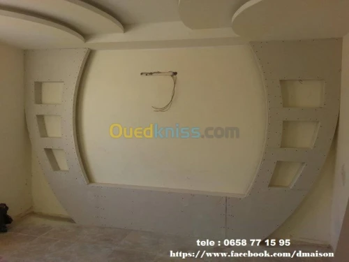 AMENAGEMENT INTERIEUR