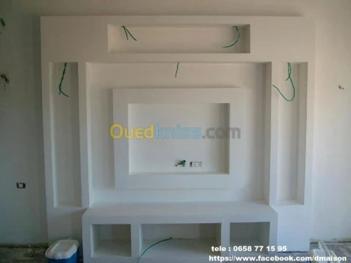 AMENAGEMENT INTERIEUR