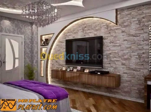 AMENAGEMENT INTERIEUR