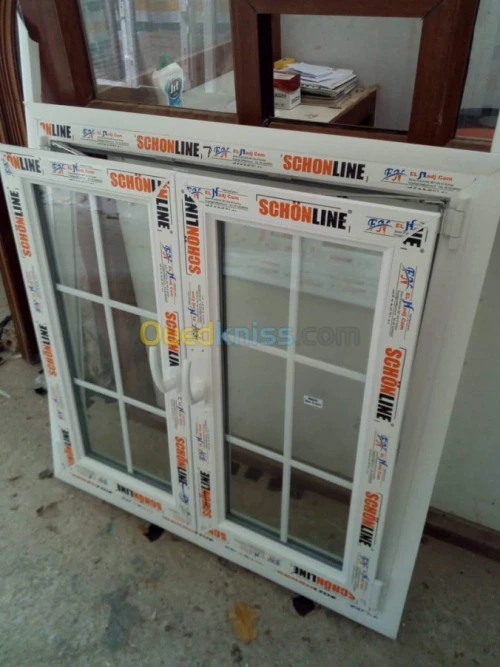 réalisation et l'installation Porte/fenêtre Pvc