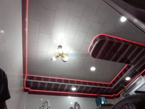 Faux plafond demontable 60*60