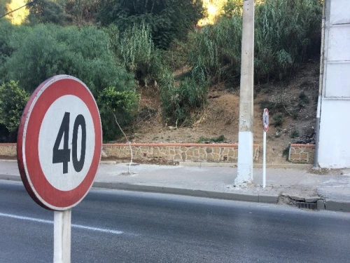 Vente Terrain Alger El biar
