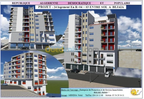 Vente Appartement Béjaïa Bejaia