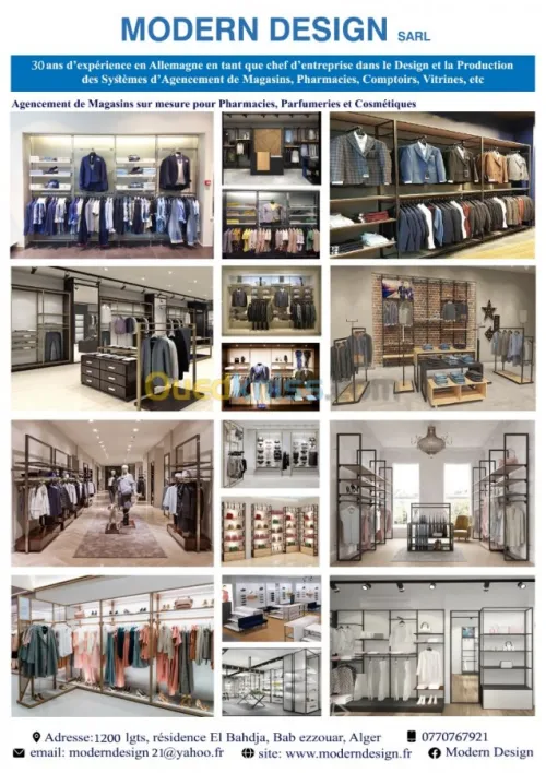 équipement design magasin Algérie 
