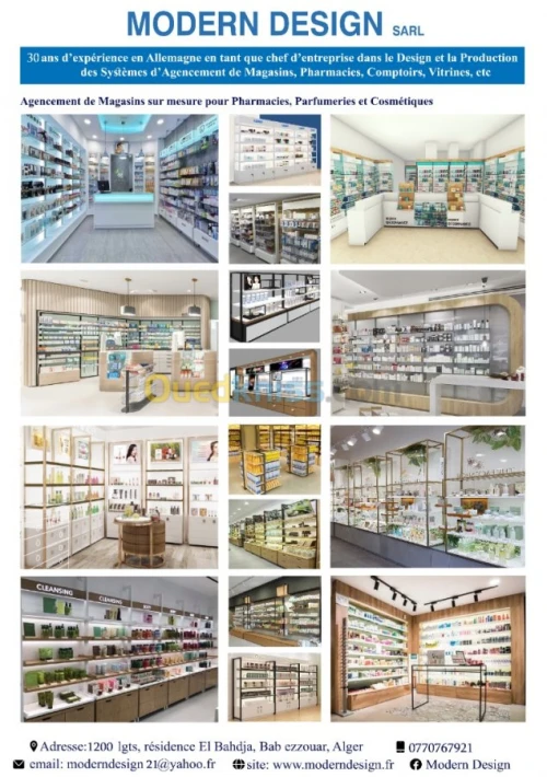 équipement design magasin Algérie 