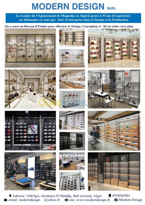 meuble design pour pharmacie Algerie