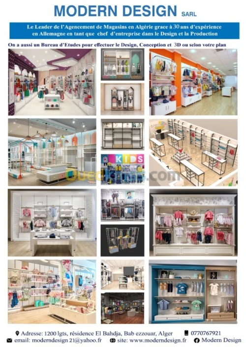 meuble design pour pharmacie Algerie