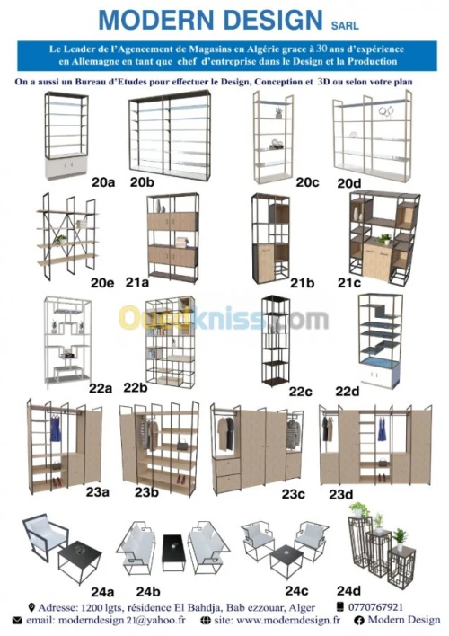 meuble design pour pharmacie Algerie