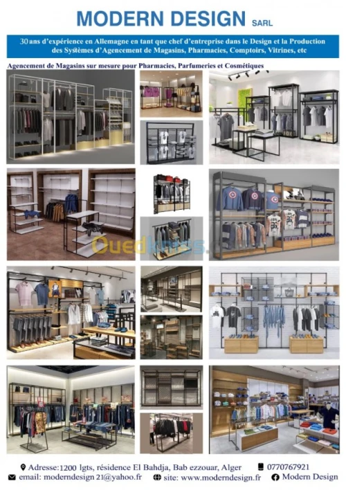 meuble design pour pharmacie Algerie