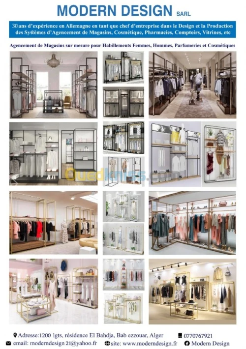 meuble design pour pharmacie Algerie