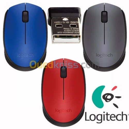 produit logitech Clavier/souris/poi...