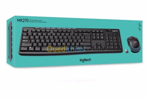 produit logitech Clavier/souris/poi...