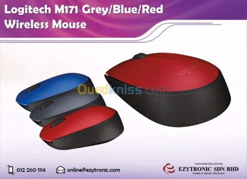 produit logitech Clavier/souris/poi...