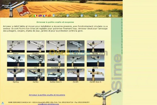 Algérie Irrigation