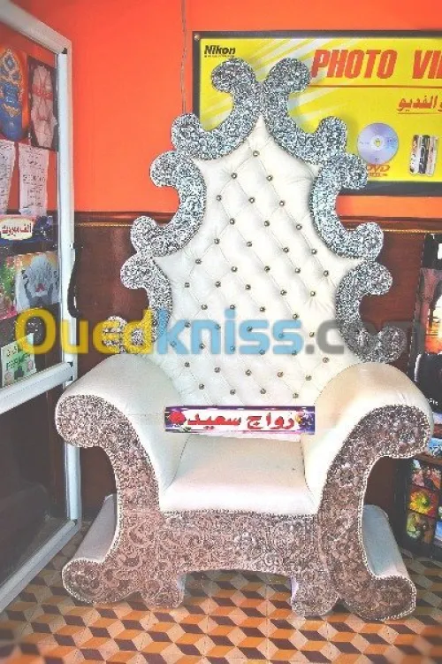Location De Materiel De Mariage 
