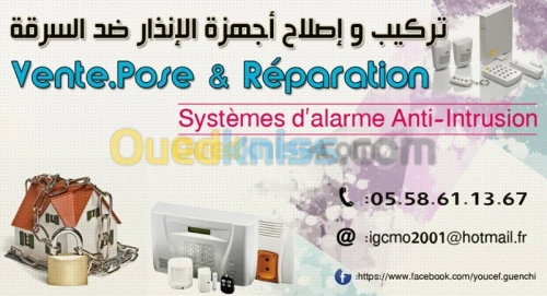 INSTALLATION  DE SYSTEMES D'ALARME