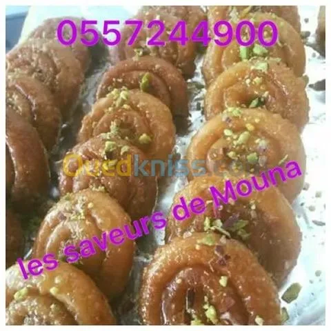 Gateaux