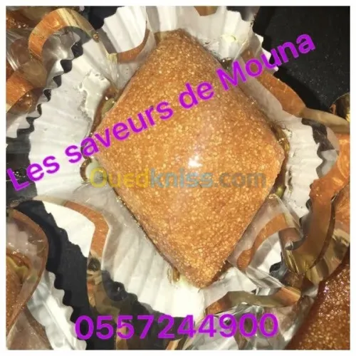 Gateaux