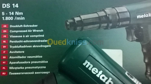 Visseuse à Air Ds 14 Metabo