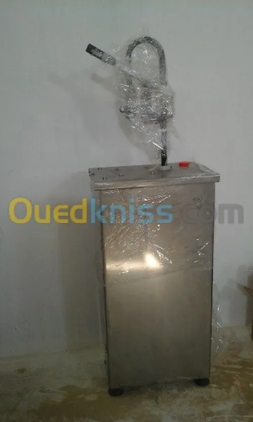 vent machine 