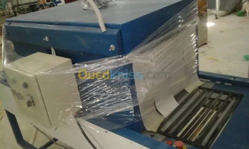 vent machine 