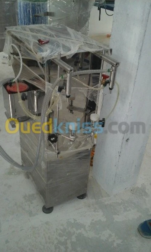 vent machine 