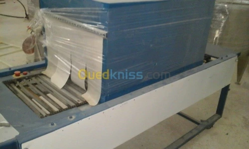 vent machine 