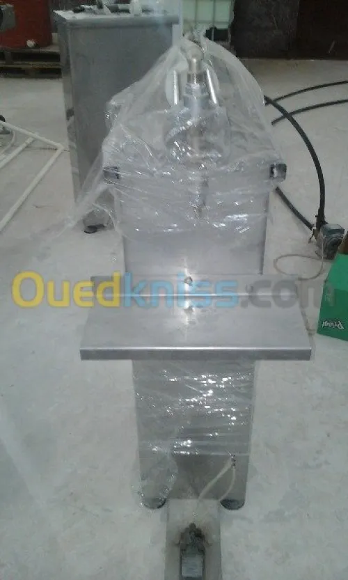 vent machine 