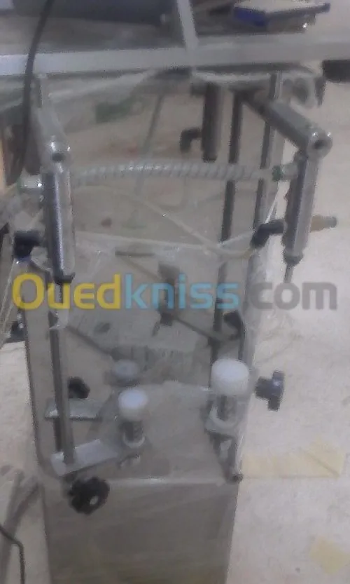 vent machine 