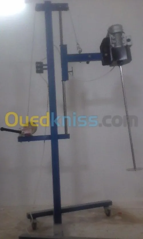 vent machine 