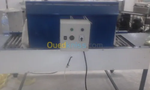 vent machine 