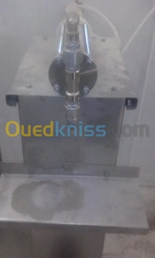 vent machine 
