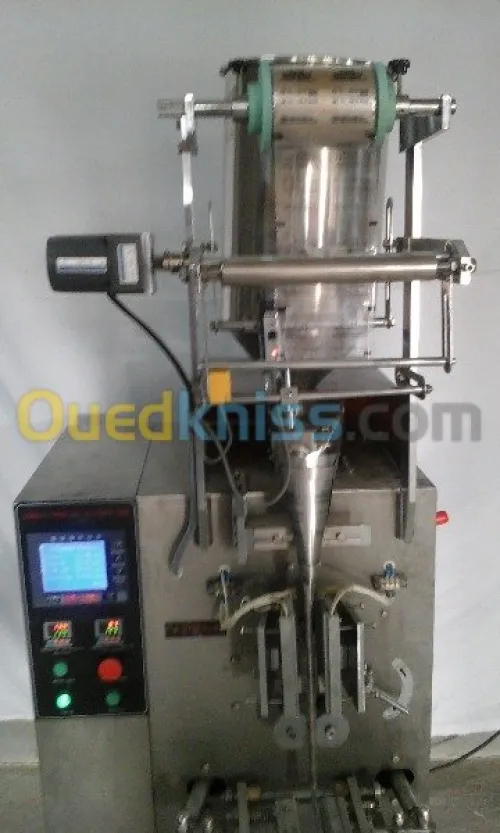 vent machine 