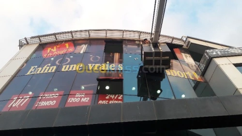 location nacelle