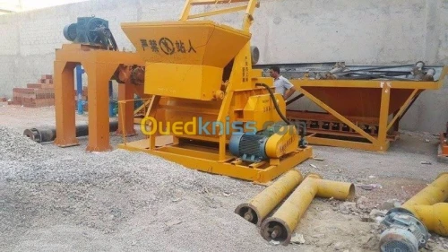  fabrication MACHINE DE fabrication   Lourdi Parp