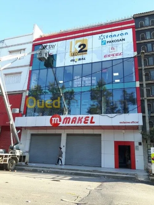 agence de communication & publicité