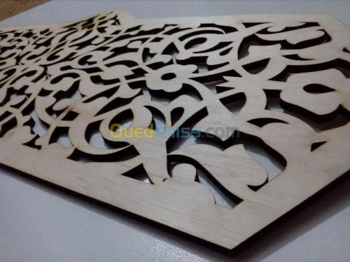 decoupe et gravure laser 