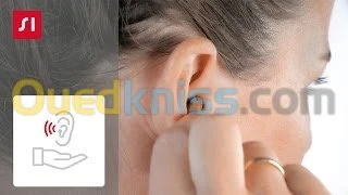 مركز أجهزة مساعدة السمع