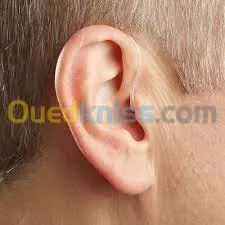مركز أجهزة مساعدة السمع