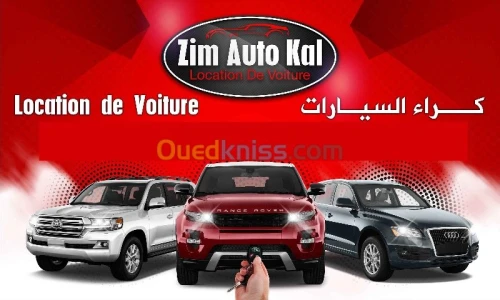 Publicite & Communication