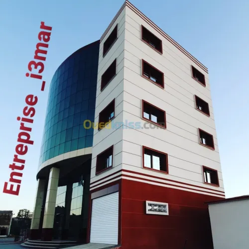 Traitement de façade en enduit monocouche
