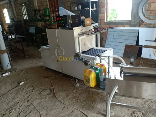 Fabrication de machines industriel
