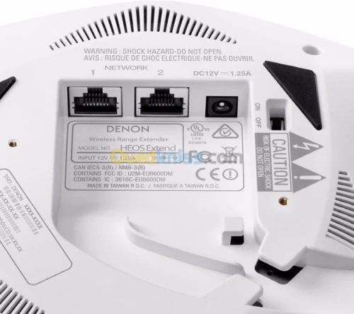 Denon HEOS extension de wifi 