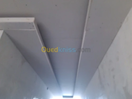 خدمة الاسقف