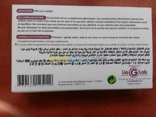 ETIQUETAGES TOUT PRODUITS  JET D'ENCRE
