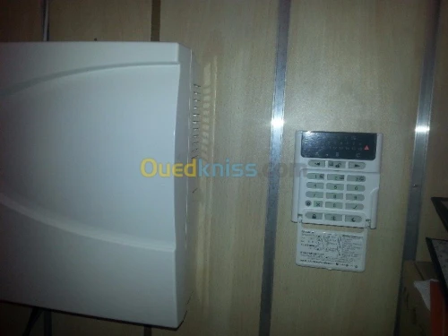 DS SECURITE 