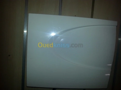DS SECURITE 