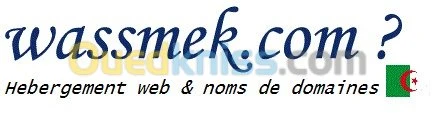Hébergement et nom de domaine B2B