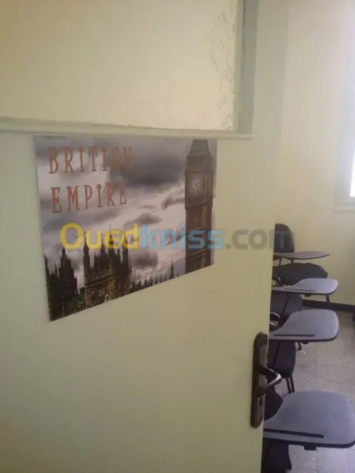 FORMATION: Anglais|Français