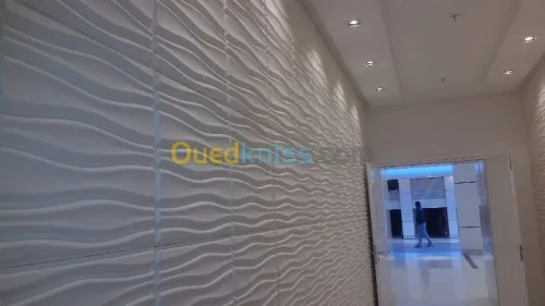 Étude et réalisation de décoration 